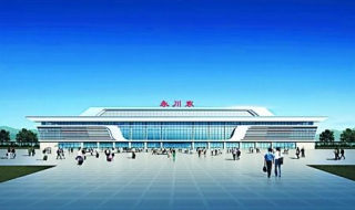 永川有什么好玩的地方（永川好玩的地方排行榜）