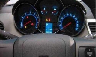 怎样开车技能省油 怎样开车技能省油一点