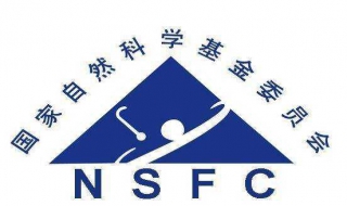 获取国家基金支持几大法则（申请国家基金的条件）