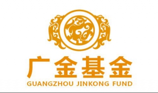 注册基金管理公司 基金管理公司成立的条件