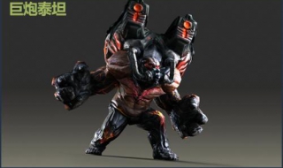 泰坦之王泰坦之路系统详解（泰坦之旅控制神坛）