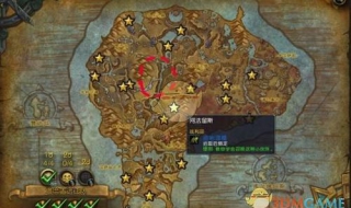 魔兽世界：探索四风谷（魔兽世界 四风谷）