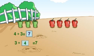 如何用excel做加法运算 如何用excel做加法运算表