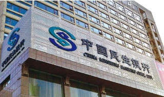 民生银行信用卡如何注销（民生银行信用卡如何注销交口天气预报）