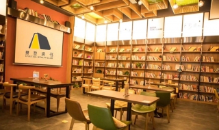 樊登读书怎么听书 樊登读书怎么听书最好