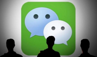 微信怎么注销（微信怎么注销账号）