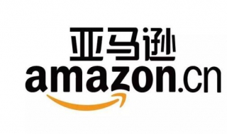 亚马逊如何应对断货（亚马逊如何应对断货问题）