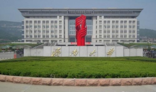 济南大学新生指南风景篇（济南大学新生手册）