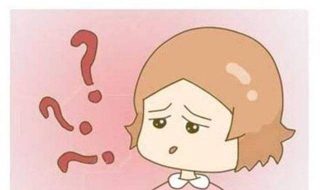 内分泌失调怎么调理（内分泌失调怎么调理女）