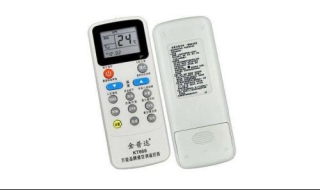 空调遥控器找不到了怎么办（没有遥控器怎么开空调）