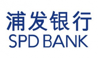 浦发银行信用卡怎么激活 浦发信用卡可以网上激活吗