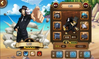 淘手游卖号流程是什么 淘手游卖号有手续费吗