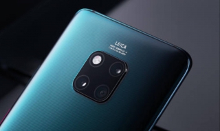 华为mate20如何截屏（华为mate20如何截屏长图）