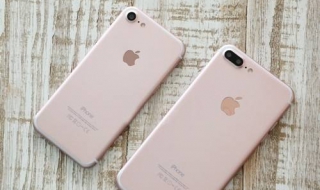 苹果7plus（苹果7plus配置参数表）