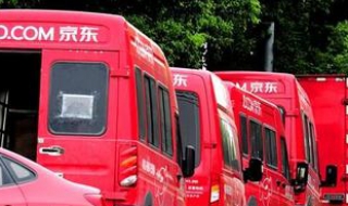 绑定京东E卡到京东账户（京东e卡如何绑定京东账户）