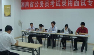公务员面试培训（公务员面试培训班一般多少天）
