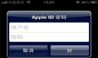 如何注册apple（如何注册apple ID）