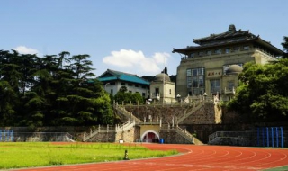 为什么要报武汉大学 为什么要报武汉大学法学