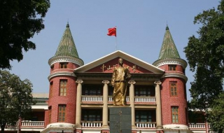 怎么用中山大学官网（怎么用中山大学官网查询成绩）