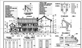 祠堂施工图设计建造要注意哪些事项（祠堂施工图设计建造要注意哪些事项呢）
