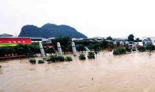 暴雨汛期应该注意哪些 雨季汛期安全常识