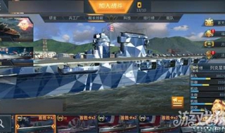 雷霆海战 雷霆海战为什么关服