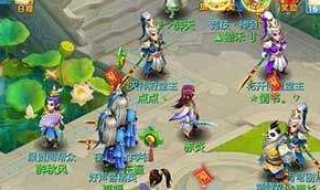 神武3手游好玩吗 神武3手游好玩吗值得玩吗