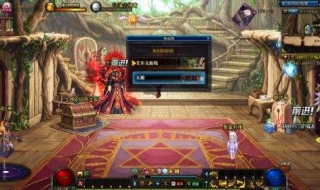 DNF云珂（dnf云珂npc商店怎么没有）