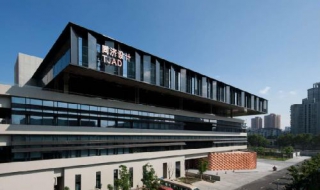 设计学院 设计学院有哪些专业