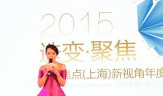 播音主持的礼仪常识（播音主持的礼仪常识和技巧）