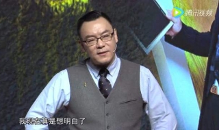 雷明在江苏卫视哪个节目做情感嘉宾（雷明在江苏卫视哪个节目做情感嘉宾的）