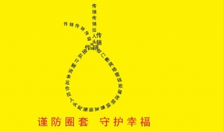 怎样判断圈套询盘 如何判断一个询盘的真实性
