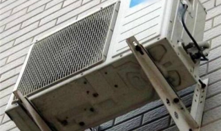 空调室外机结冰怎么处理 空调室外机结冰怎么办