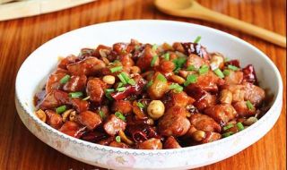 宫保鸡丁做法（宫保鸡丁做法视频教程）