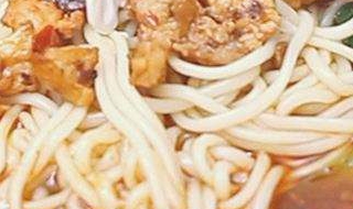 面条怎么做好吃（面条怎么做好吃简单视频教程）