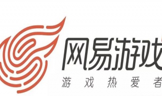 网易手游（网易手游官方网站）