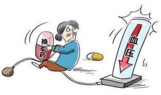 血压低怎么办 血压低怎么办 女性吃什么好