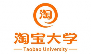 淘宝的淘宝客怎么使用（淘宝客如何开通淘宝客）