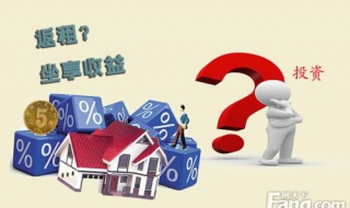 实用的投资方法有哪些（实用的投资方法有哪些呢）