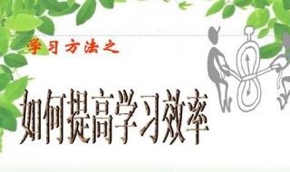 法律硕士学习方法指导 法律硕士研究生培训