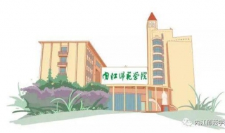 湖南省高考招生录取分数线怎么查（湖南省高考录取分数线查询）