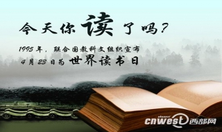 值得看的炒股书籍推荐（最值得看的炒股书籍）