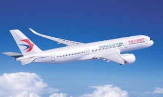 东方航空登机分哪几步（东方航空登机分哪几步进行）
