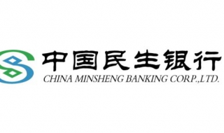 民生银行信用卡申请流程 民生银行信用卡申请流程图