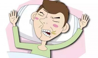 睡觉磨牙如何治疗（睡觉磨牙治疗小妙招）