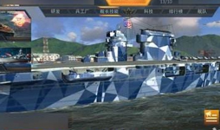 如何在电脑上玩《雷霆海战》 如何在电脑上玩《雷霆海战》手游