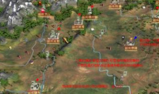 全面战争三国秘籍怎么用（全面战争三国秘籍怎么用啊）