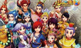 梦幻西游华光玉之伤攻略 梦幻神器华光玉之伤攻略