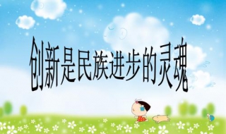 男人开始美容才能推动社会进步 男人开始美容才能推动社会进步吗