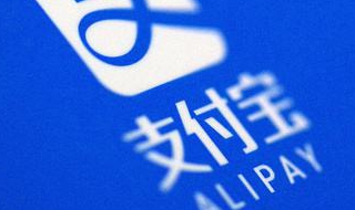 支付宝如何添加好友 支付宝如何添加好友账户